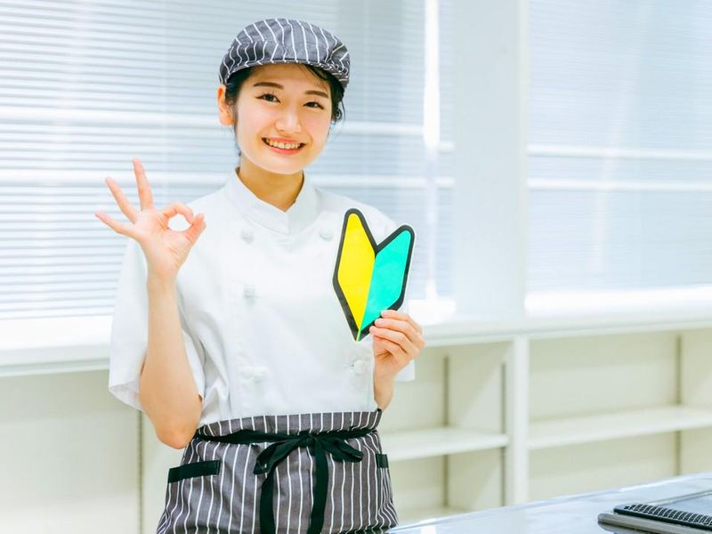 イートランド株式会社(新東三国小学校の給食室)のアルバイト・バイト求人情報-05
