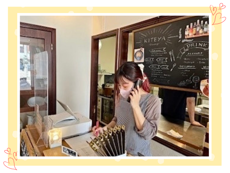 KITEYAのアルバイト・バイト求人情報-03