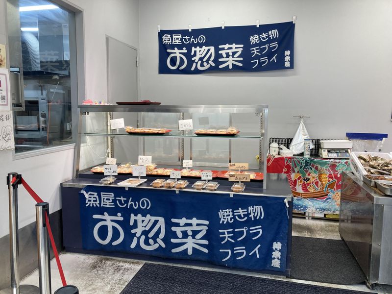 株式会社神水産のアルバイト・バイト求人情報-04