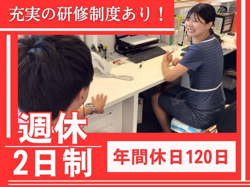 株式会社ホンダモビリティ南関東/Honda Cars 千葉　市川本八幡店のアルバイト・バイト求人情報-03