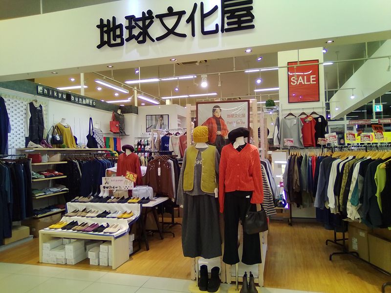 地球文化屋　大江店のアルバイト・バイト求人情報-01