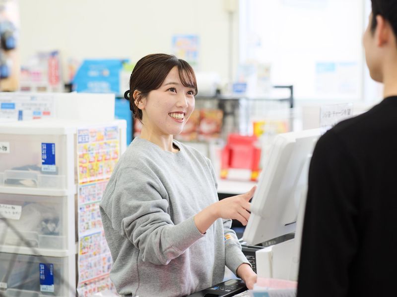 株式会社薬王堂