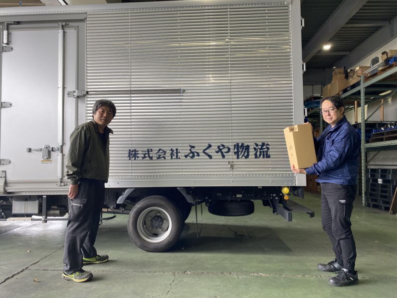 株式会社ふくや物流の求人情報