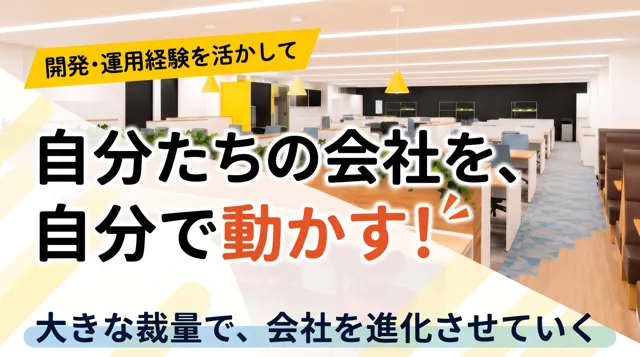平野石油株式会社のアルバイト・バイト求人情報