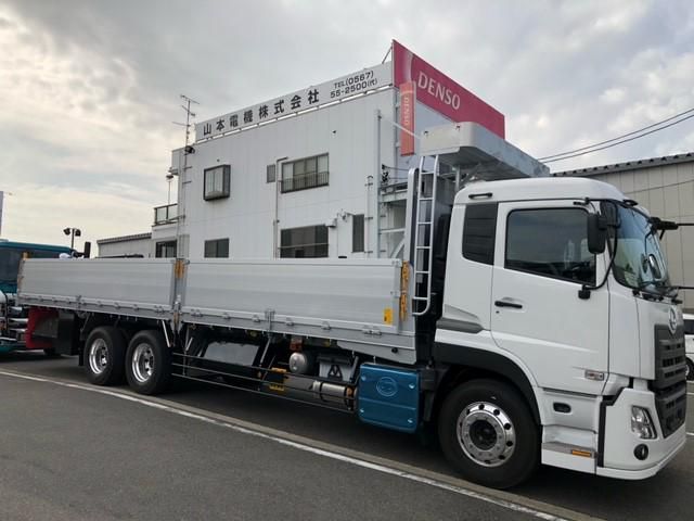 山本電機株式会社の求人・転職情報