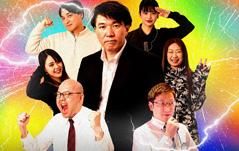 遊劇場のアルバイト・バイト求人情報-02