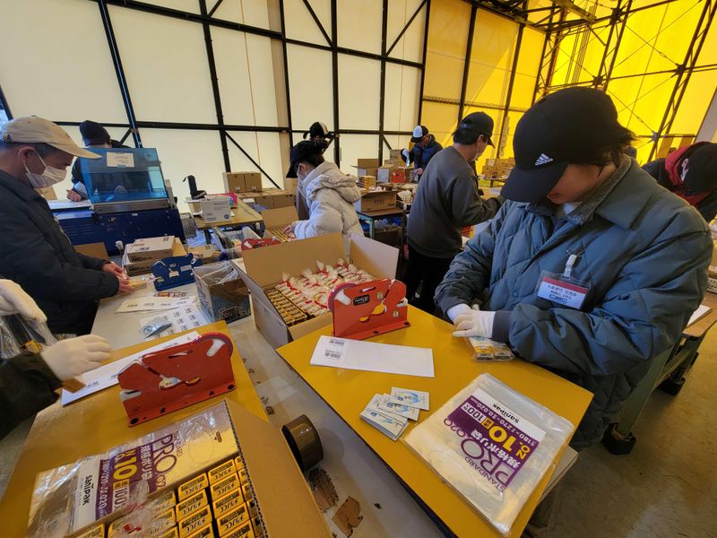 就労継続支援A型事業所　サポートワークしずおかの求人情報