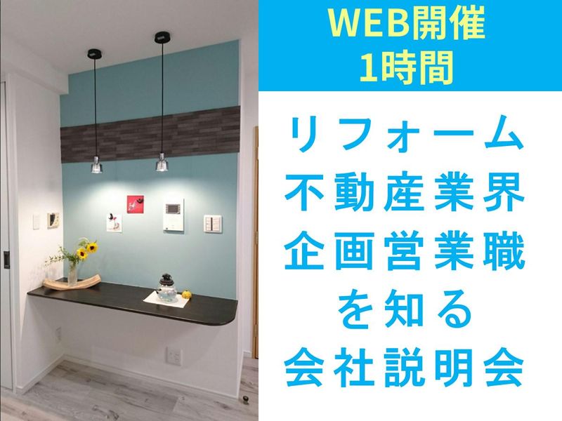 株式会社マルコシ