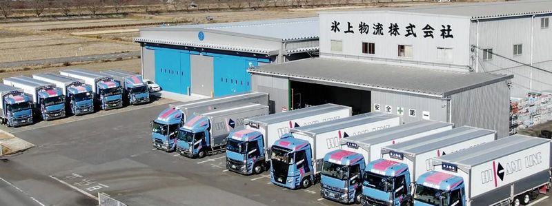 氷上物流株式会社の求人・転職情報