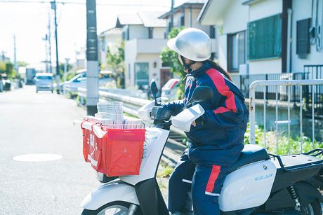 ASA(朝日新聞)　五条の求人情報