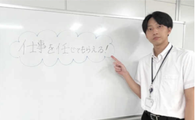 全国共済農業協同組合連合会　東京都本部　立川本所のアルバイト・バイト求人情報-02