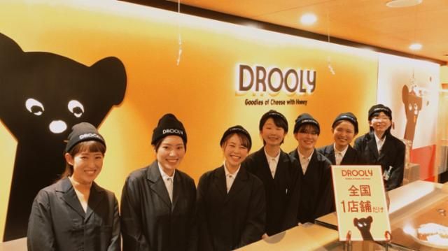 新店オープニングスタッフのアルバイト・バイト求人情報-03