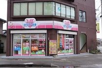 ホワイト急便　根塚店のアルバイト・バイト求人情報-17