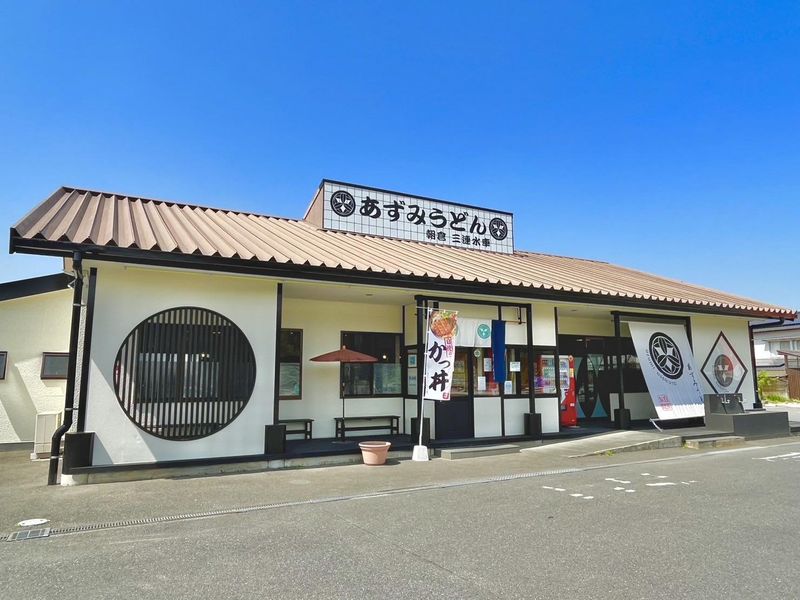 株式会社安曇　あずみうどん朝倉店のアルバイト・バイト求人情報-05