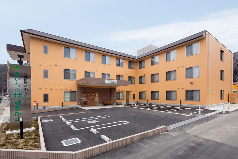 介護付有料老人ホームあいらの杜 福島御山のアルバイト・バイト求人情報-02