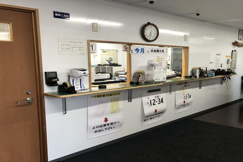 三和金属株式会社　浦添本社のアルバイト・バイト求人情報-02