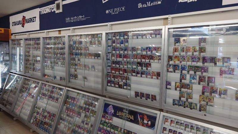 お宝あっとマーケット稲毛園生店のアルバイト・バイト求人情報-02