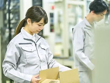 東洋水産福岡アイランドシティ物流 　センター内