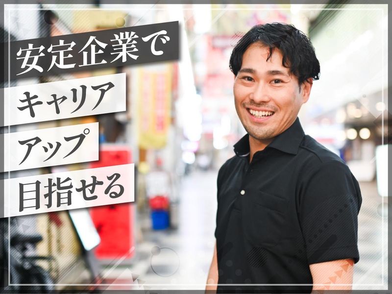 株式会社ＦｒａｎＫの求人・転職情報
