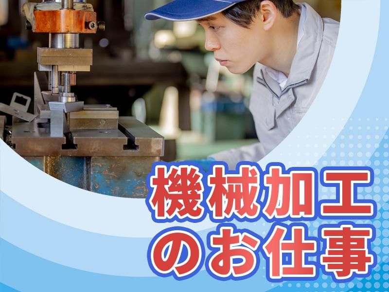 株式会社ロフティー/AT10020875