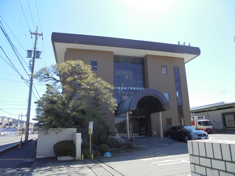 三井食品工業株式会社のアルバイト・バイト求人情報-03