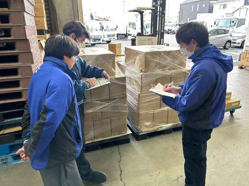 株式会社ＢＳホールディングス