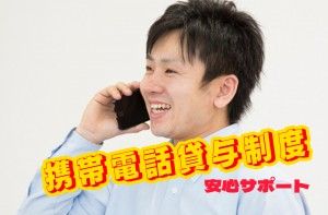 静岡ダイハツ販売株式会社の求人・転職情報