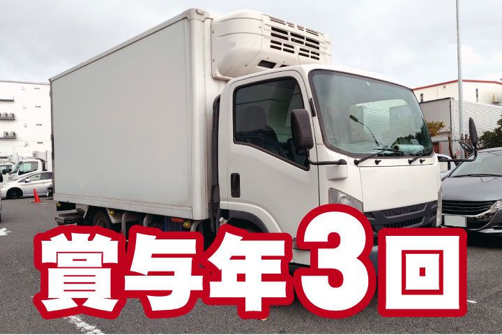 株式会社幸田商店の求人・転職情報