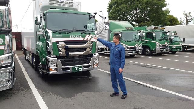 株式会社ハザワの求人・転職情報