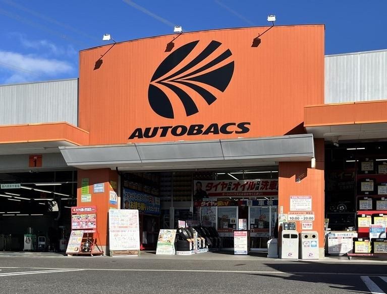 オートバックス・甲賀店のアルバイト・バイト求人情報-03