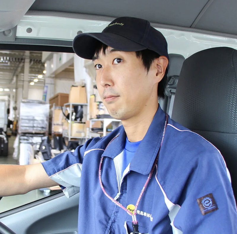 飛鳥車体株式会社の求人・転職情報