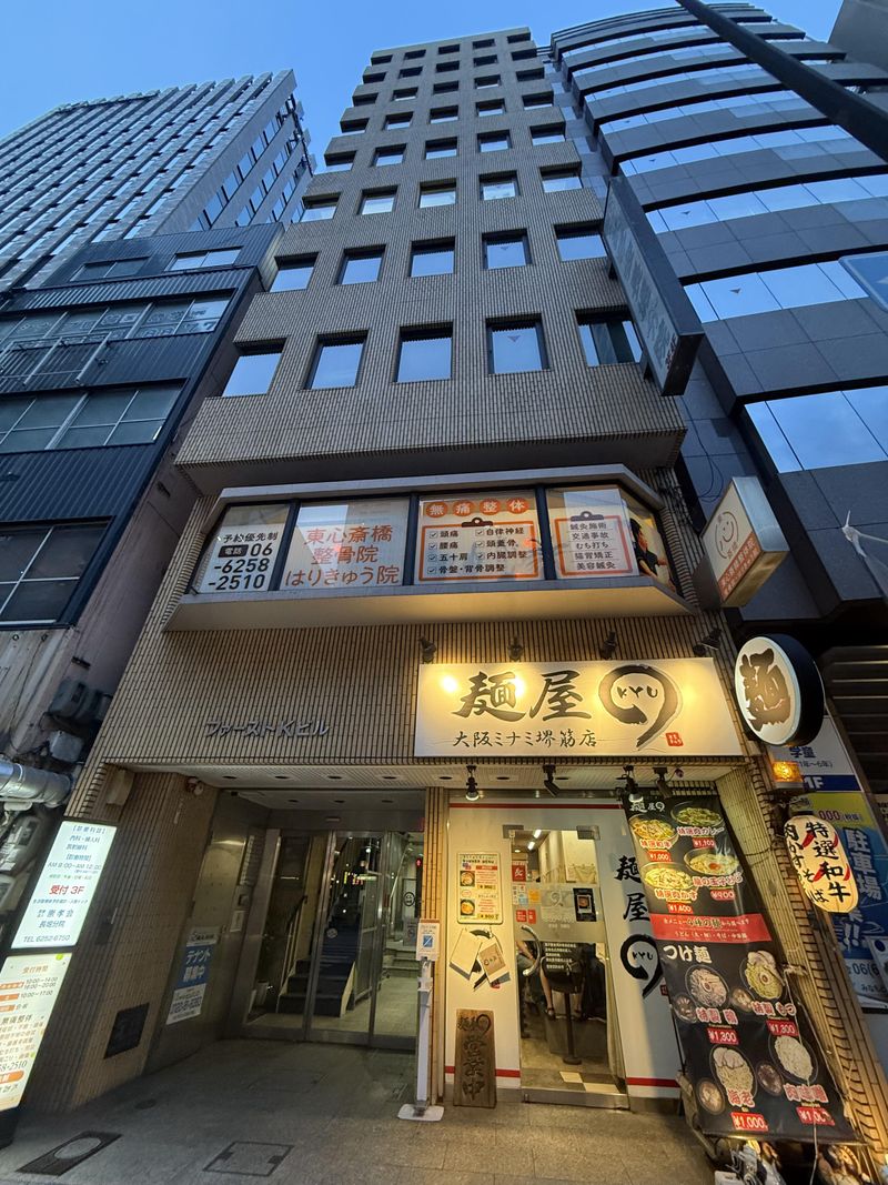 嘉宝株式会社の求人・転職情報