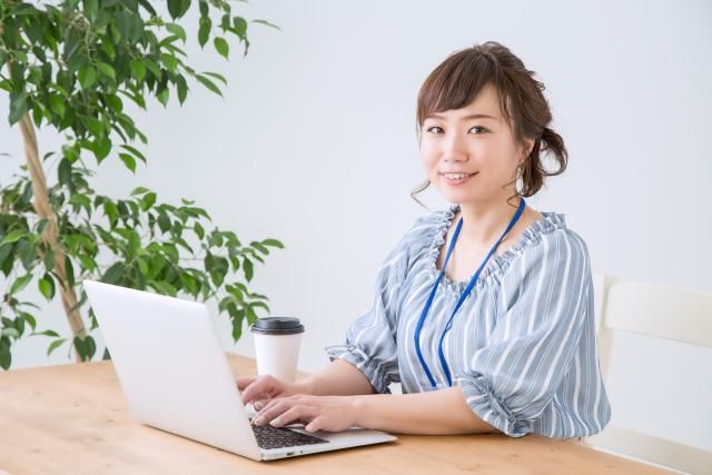 星辰建設株式会社の求人・転職情報