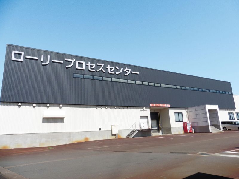 株式会社ローリー(アクシアル リテイリンググループ企業)のアルバイト・バイト求人情報-03