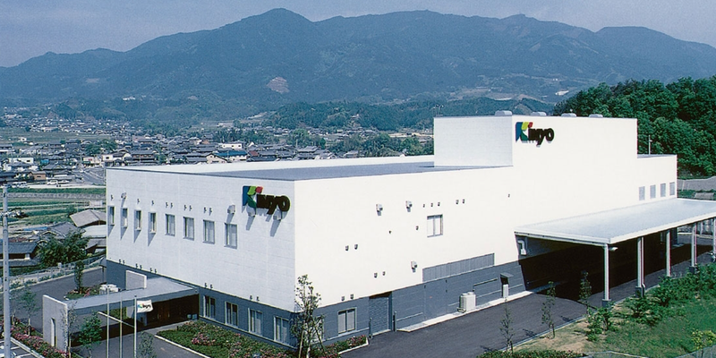 金陽製薬株式会社のアルバイト・バイト求人情報-02
