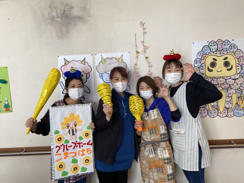 有限会社健康医学開発センター-0002の求人・転職情報