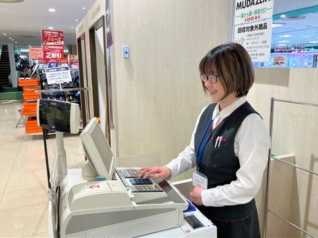 あかのれん　高山店のアルバイト・バイト求人情報-04
