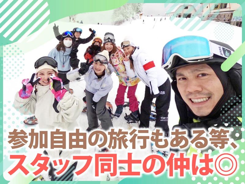 医療法人社団　さくら夙川駅前おきた歯科・矯正歯科のアルバイト・バイト求人情報-02