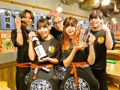 株式会社FS.shakeの求人・転職情報