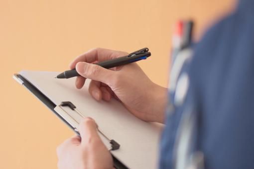 株式会社ジェイレックの求人・転職情報