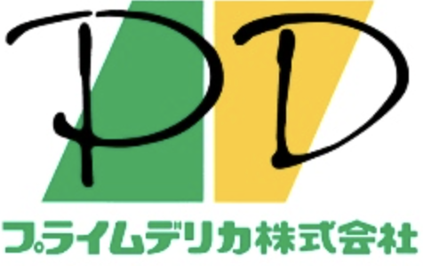 プライムデリカ株式会社の求人・転職情報