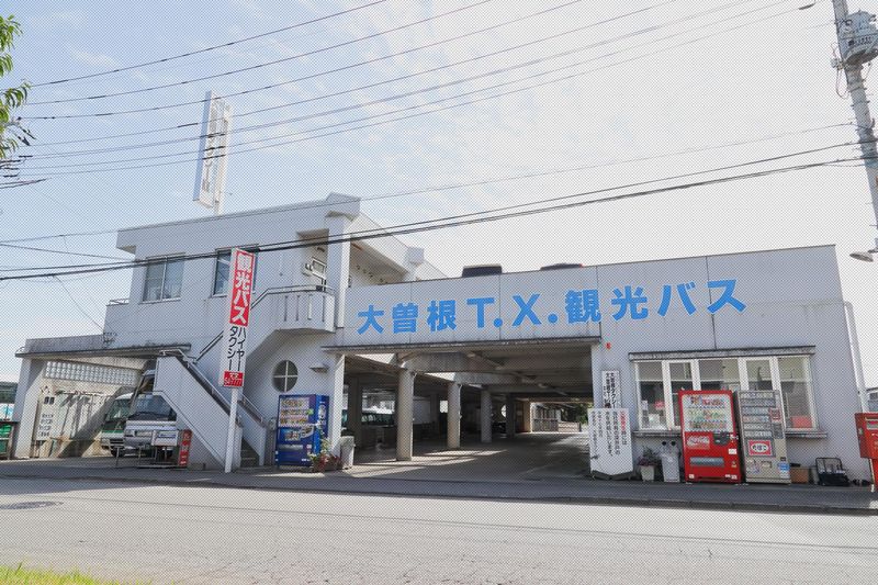 大曽根タクシー株式会社の求人・転職情報