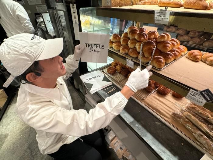 株式会社ドレステーブル(TruffleBAKERY ルミネ新宿店)のアルバイト・バイト求人情報-02