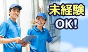 福岡中央青果グループのアルバイト・バイト求人情報-01