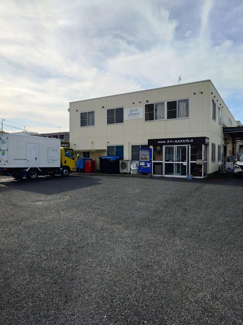 株式会社スペースエクスプレスの求人・転職情報