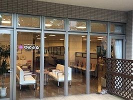 (株)やさしい手　ゆめふる横浜センター南店のアルバイト・バイト求人情報-02