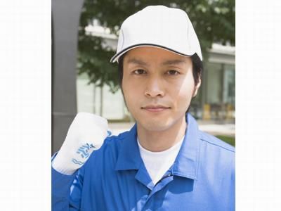 名古屋港区(製品の検品・梱包作業)