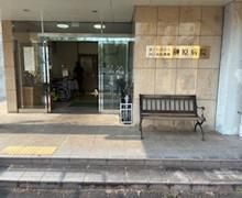 独立行政法人国立病院機構　榊原病院のアルバイト・バイト求人情報-02