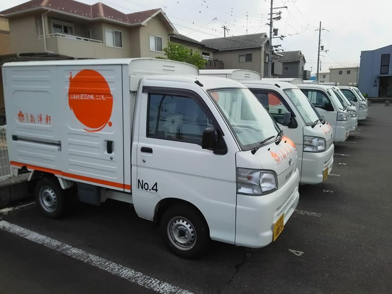 株式会社　南洋軒