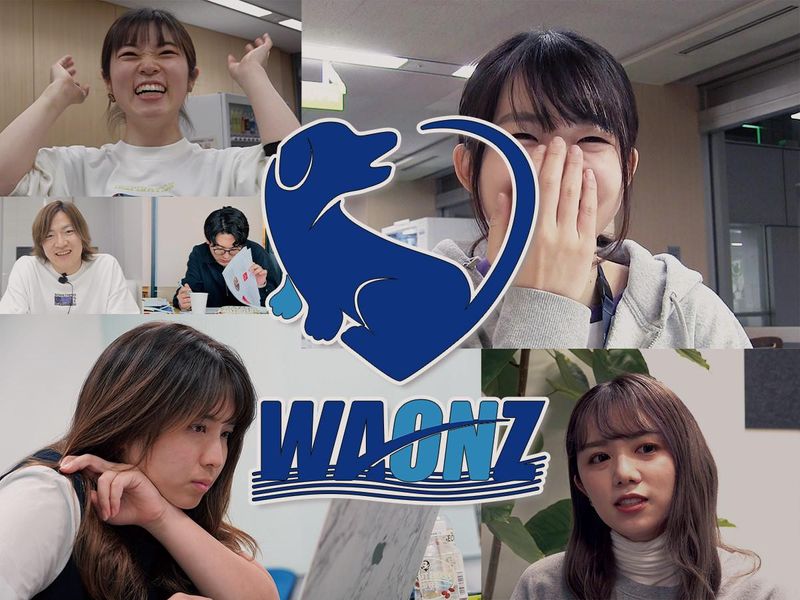 テレビを「見る側」から「創る側」へ!会社の雰囲気を知る説明会